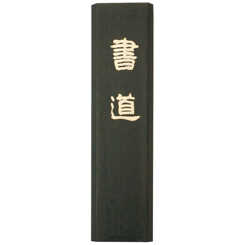 Solid Ink for Calligraphy - 29