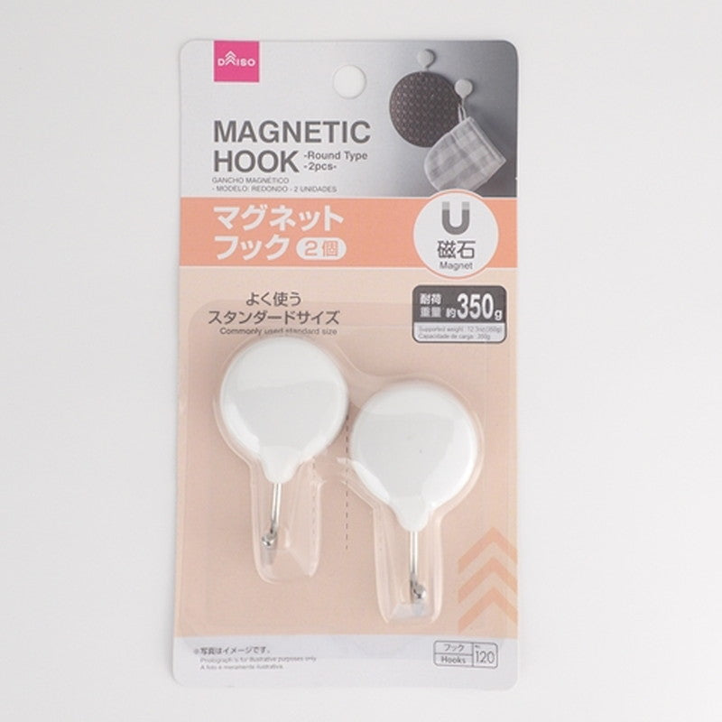 Magnet Hook Round Type Medium (2 Pieces)