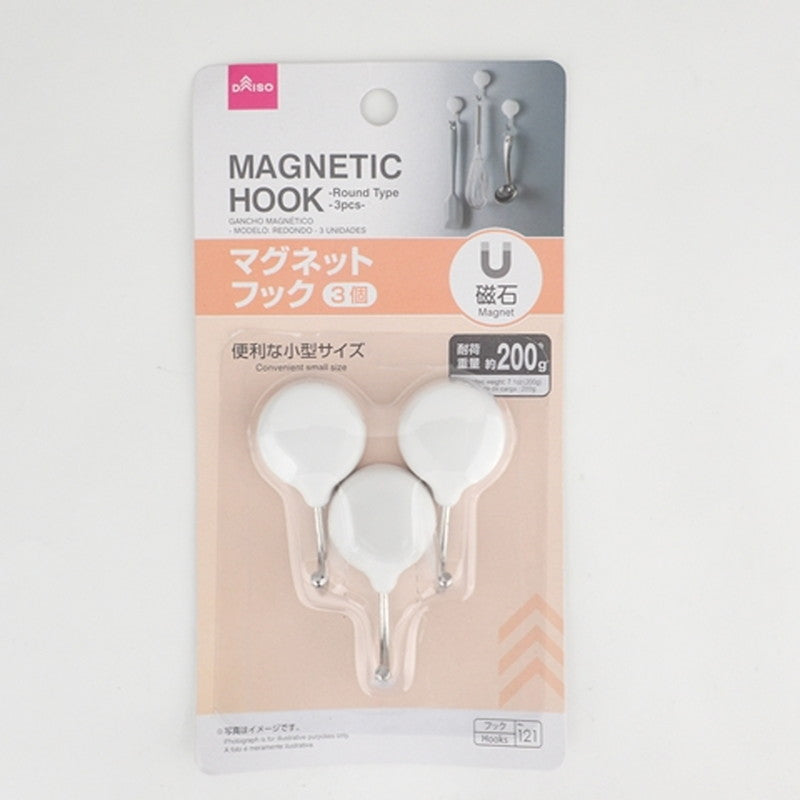 Magnet Hook Round Type Small (3 Pieces)