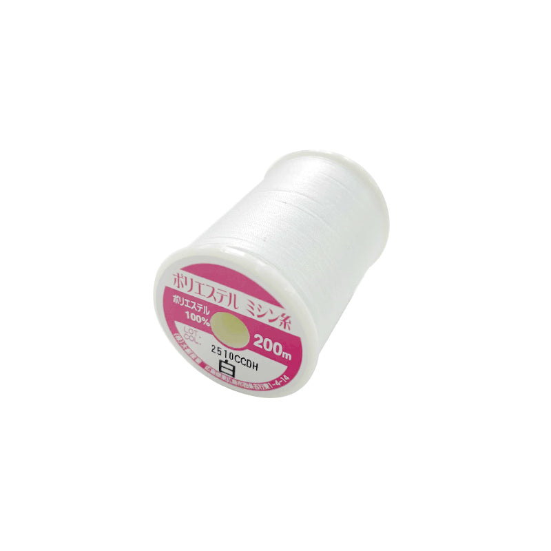 Polyester Sewing Thread (White, #50)