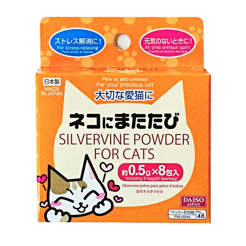 Catnip (8 Packs)