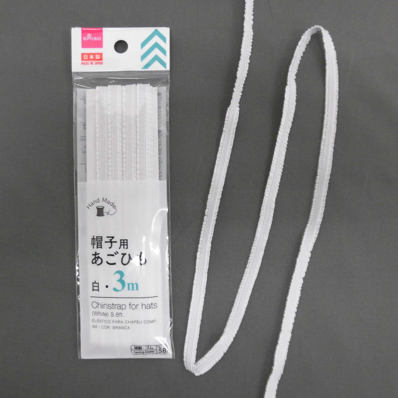 Chin Strap for Hats (White)