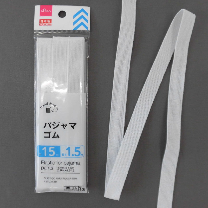 Pajama Elastic