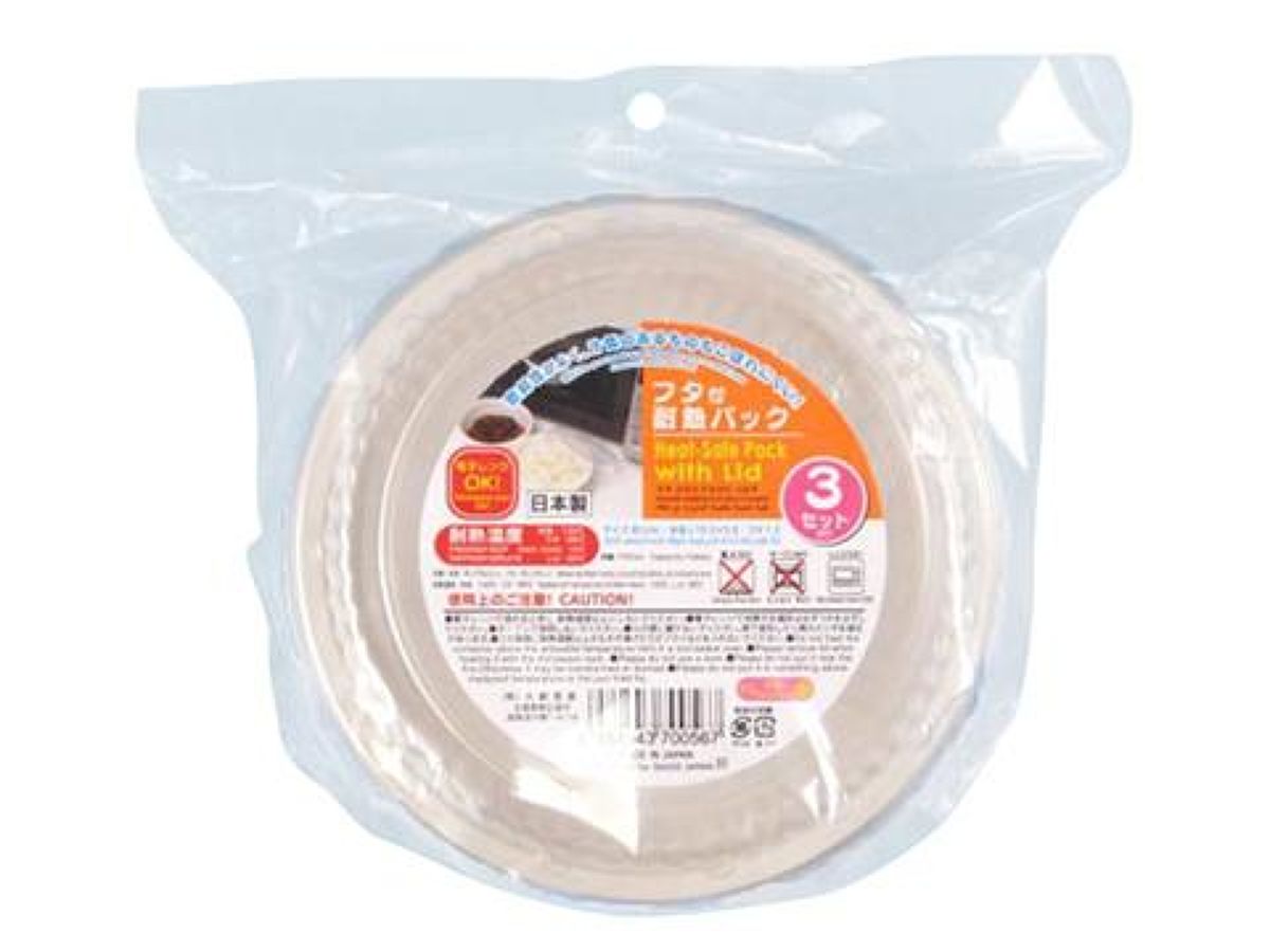 Heat-Resistant Food Packs with Lids (3 Sets)