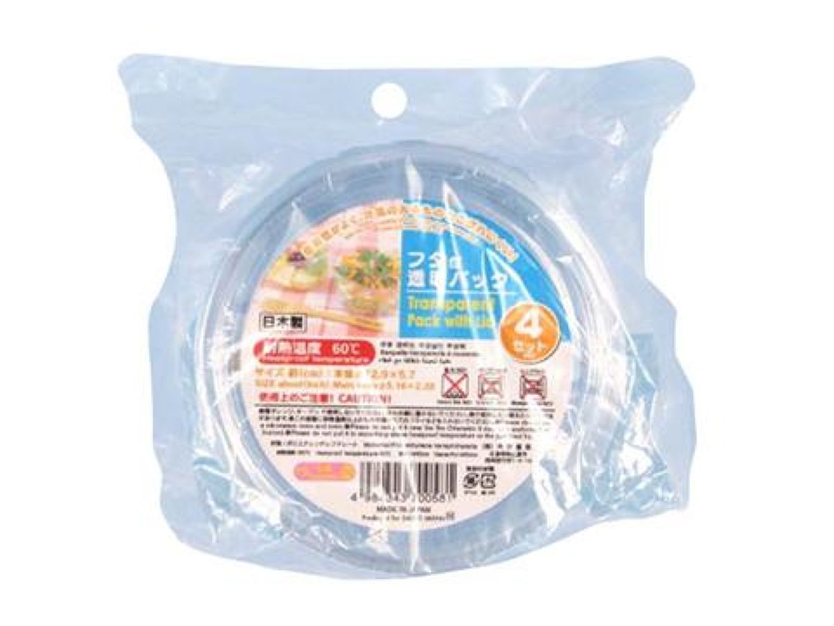 Lid Sealed Transparent Pack (4 sets)