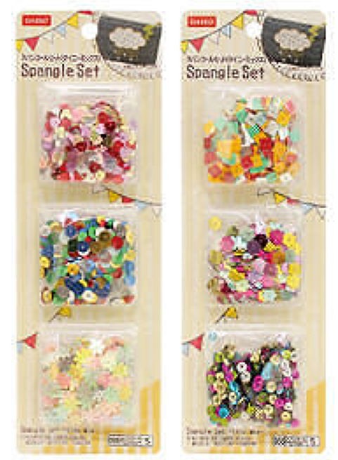 Sequin Set Tiny Mix