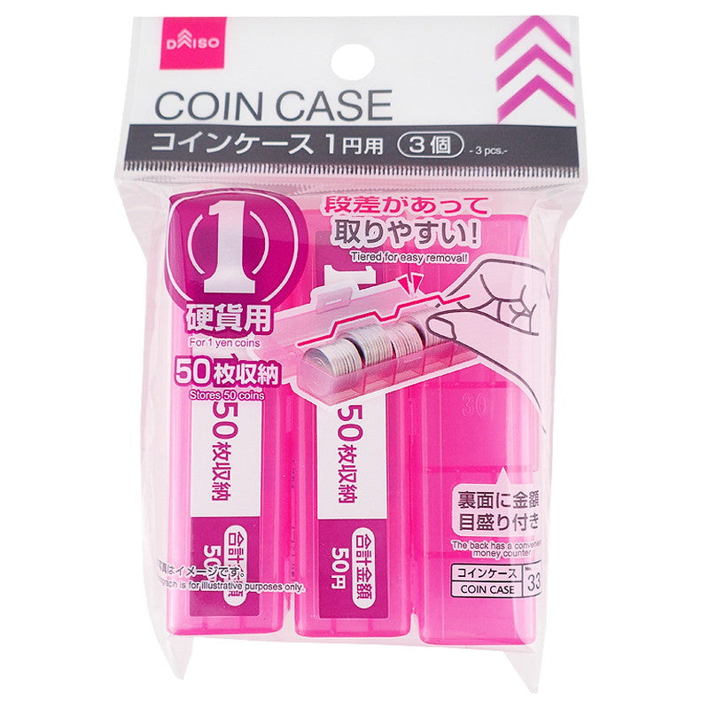 Easy Access Coin Case for 1 Yen Coins (3P)