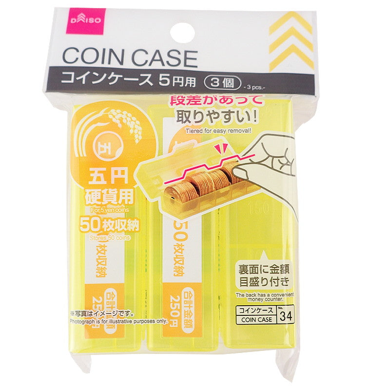 Easy Access Coin Case for 5 Yen Coins (3 Pieces)