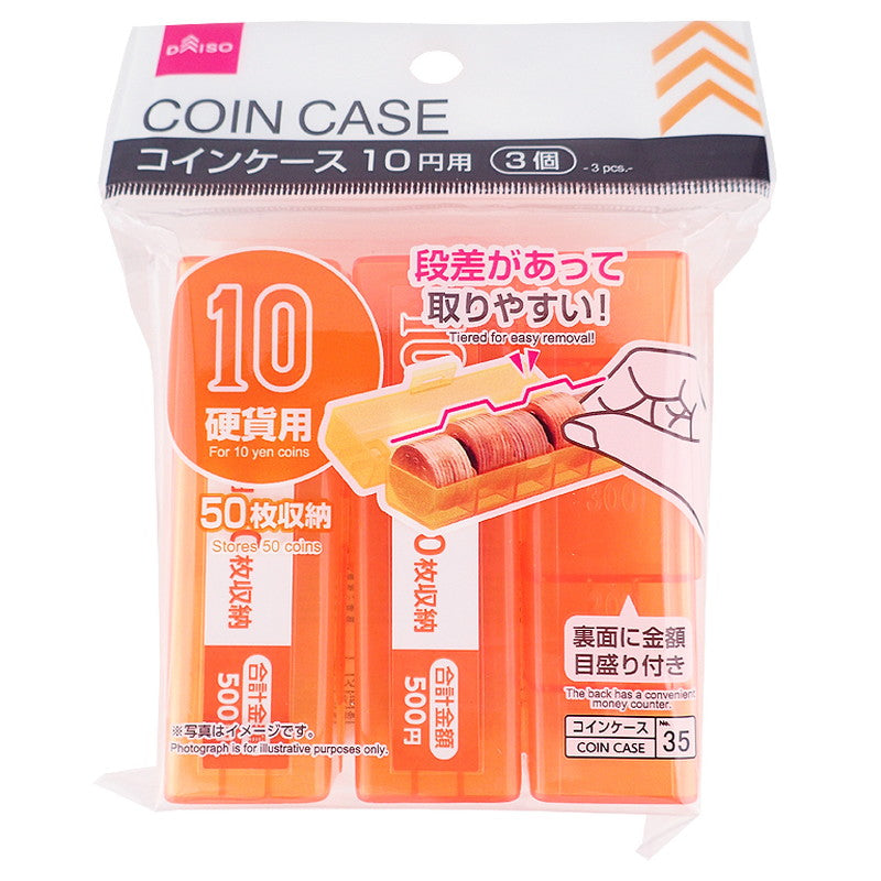 Easy Access Coin Case for 10 Yen Coins (3 Pieces)