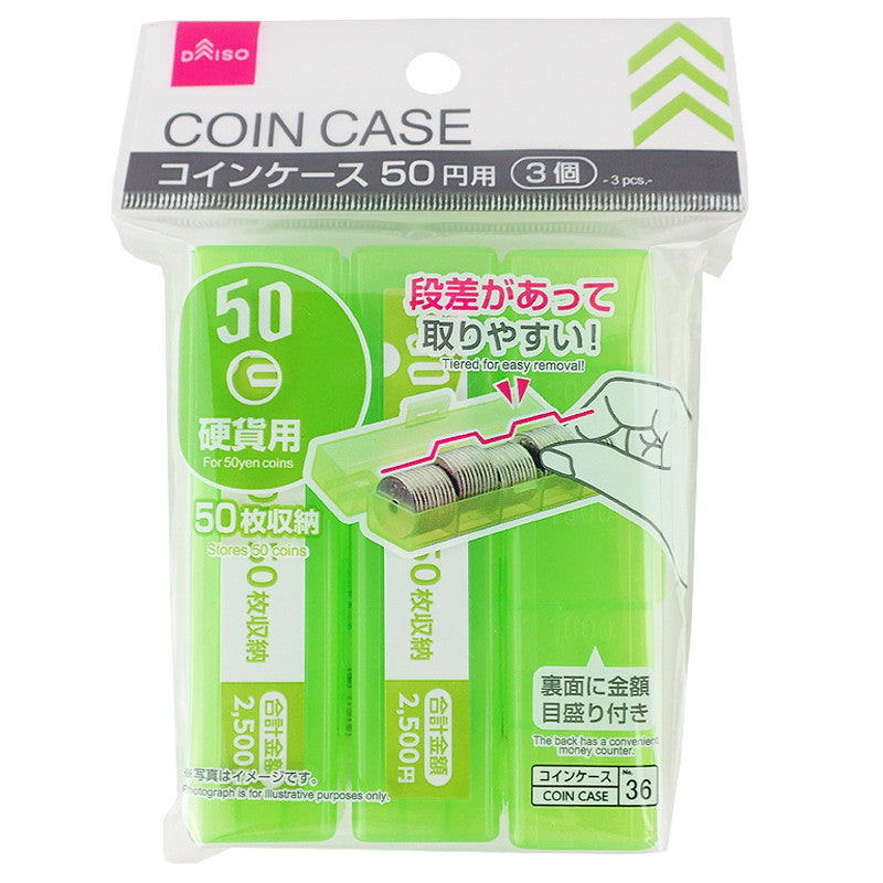 Easy Access Coin Case (50 Yen Coin, 3 Pieces)