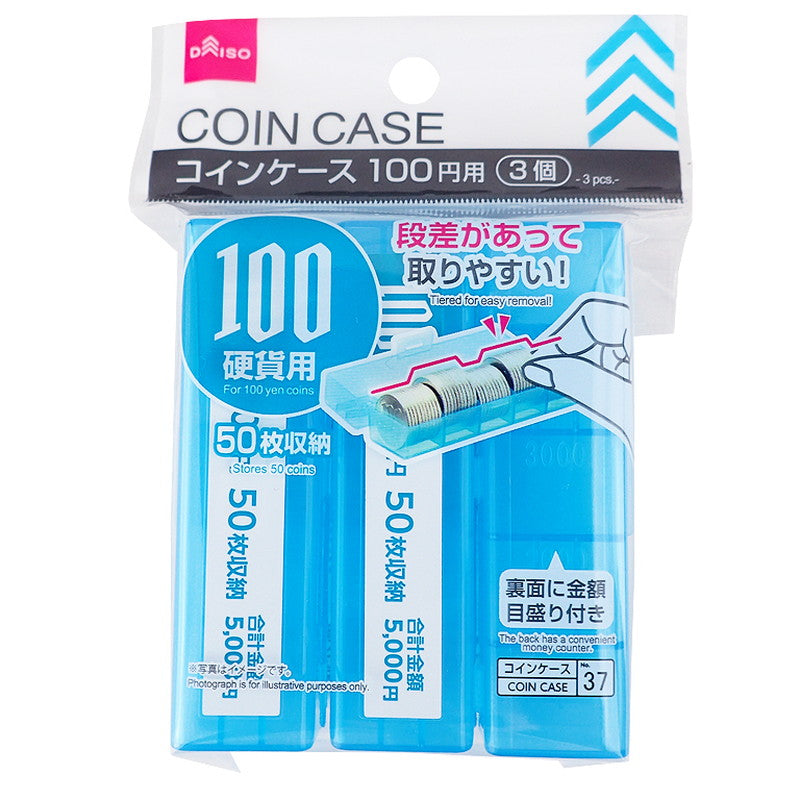 Easy Access Coin Case for 100 Yen Coins (3 Pieces)