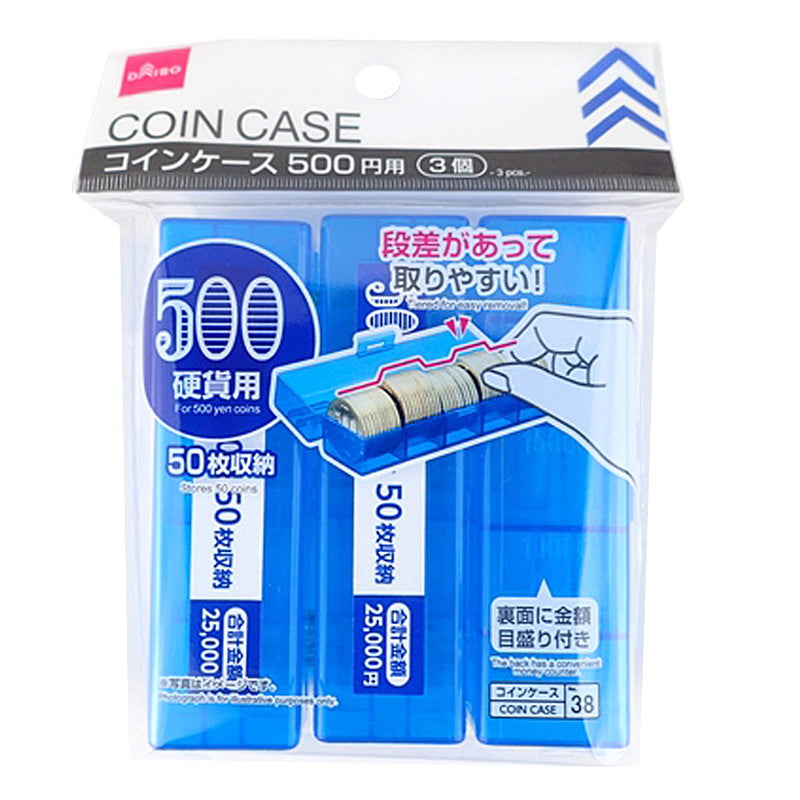 Easy Access Coin Case for 500 Yen Coins (3 Pieces)