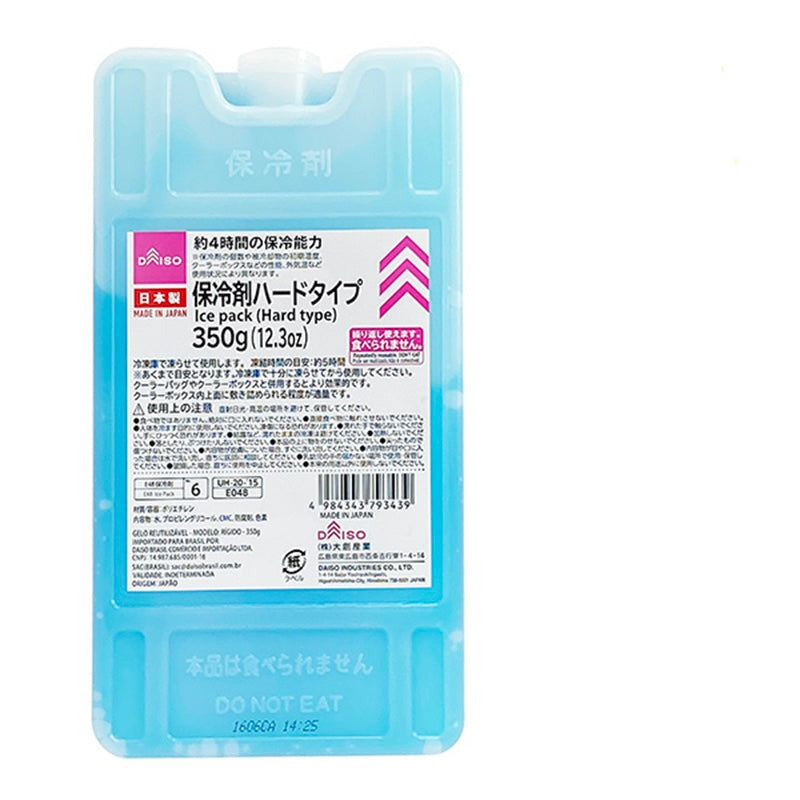 Hard Type Ice Pack