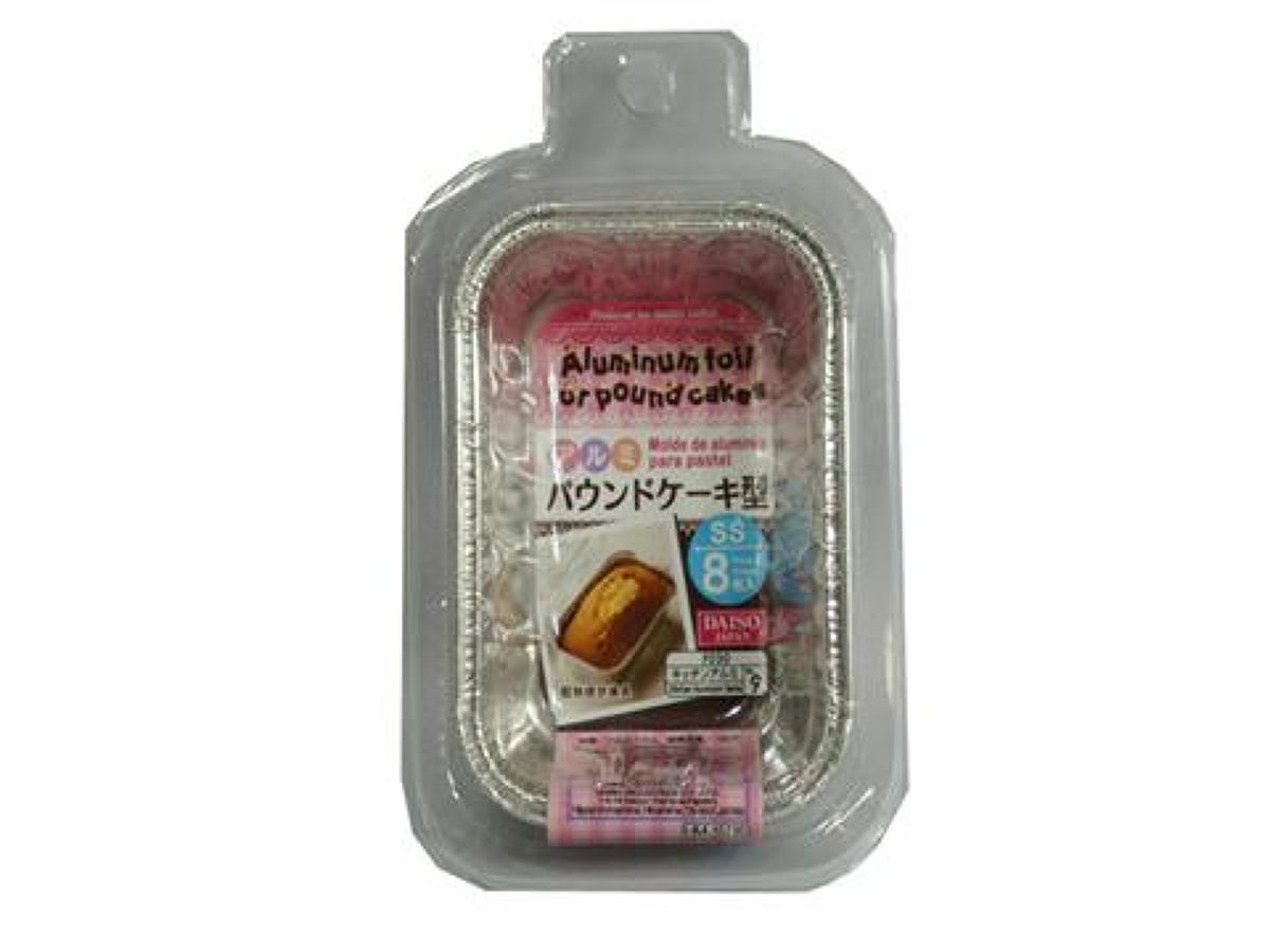 Aluminum Pound Cake Mold SS (8 Pieces)
