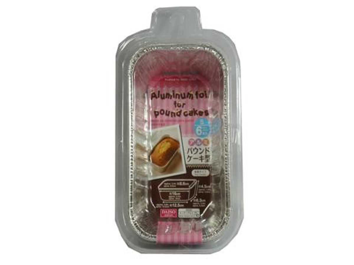 Aluminum Pound Cake Mold S (6 Pieces)