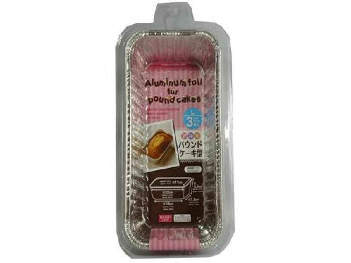 Aluminum Pound Cake Pan L (3 Pieces)