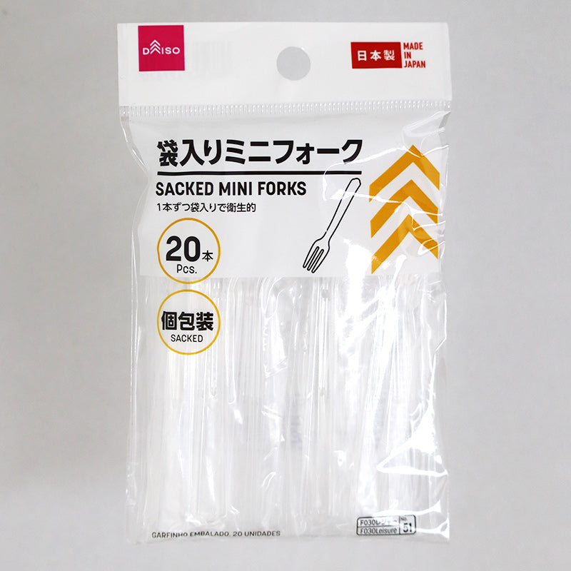 Mini Forks (20 Pieces)