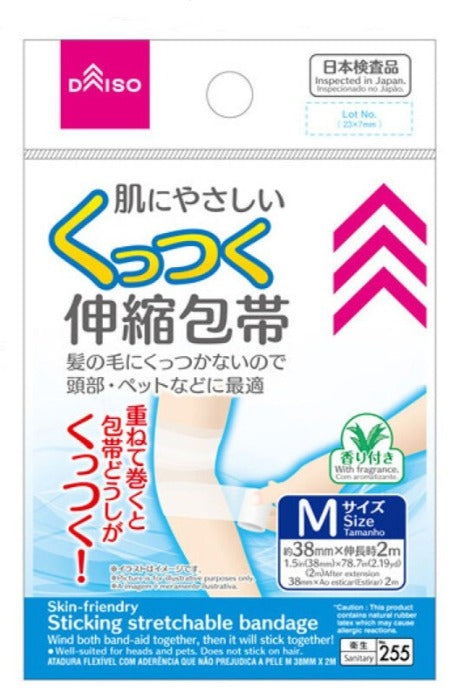 Skin-Friendly Adhesive Stretch Bandage M