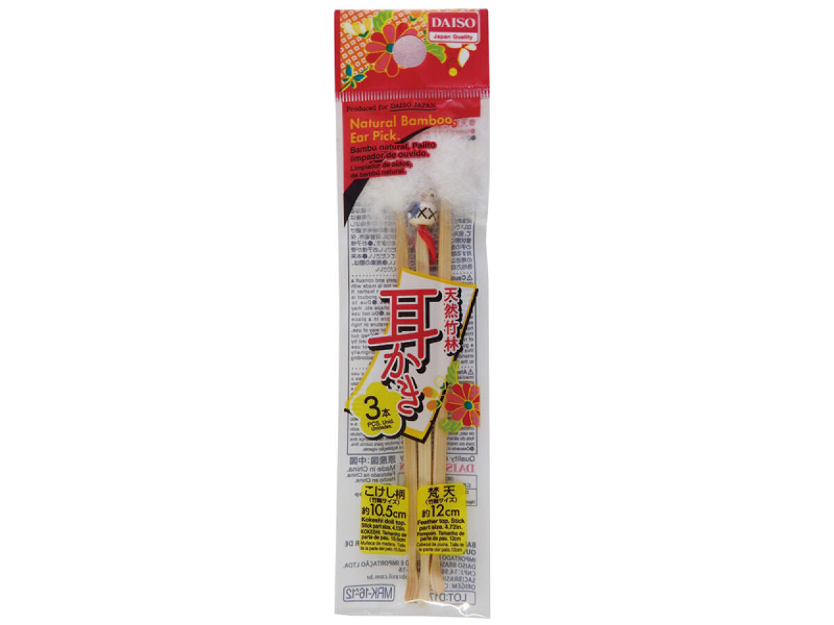 Natural Bamboo Ear Picks 3P (2 Cotton, 1 Kokeshi Design)