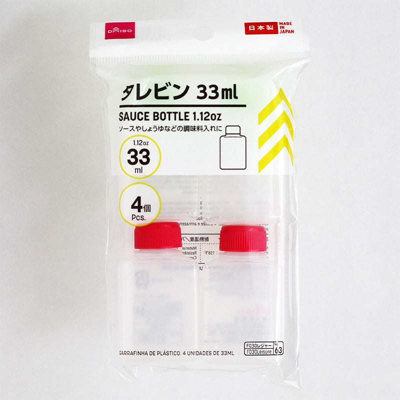 Tarebin (4 pieces)