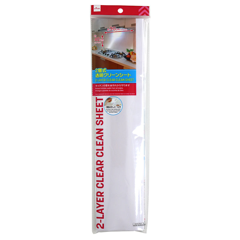 Two-Layer Transparent Clean Sheet