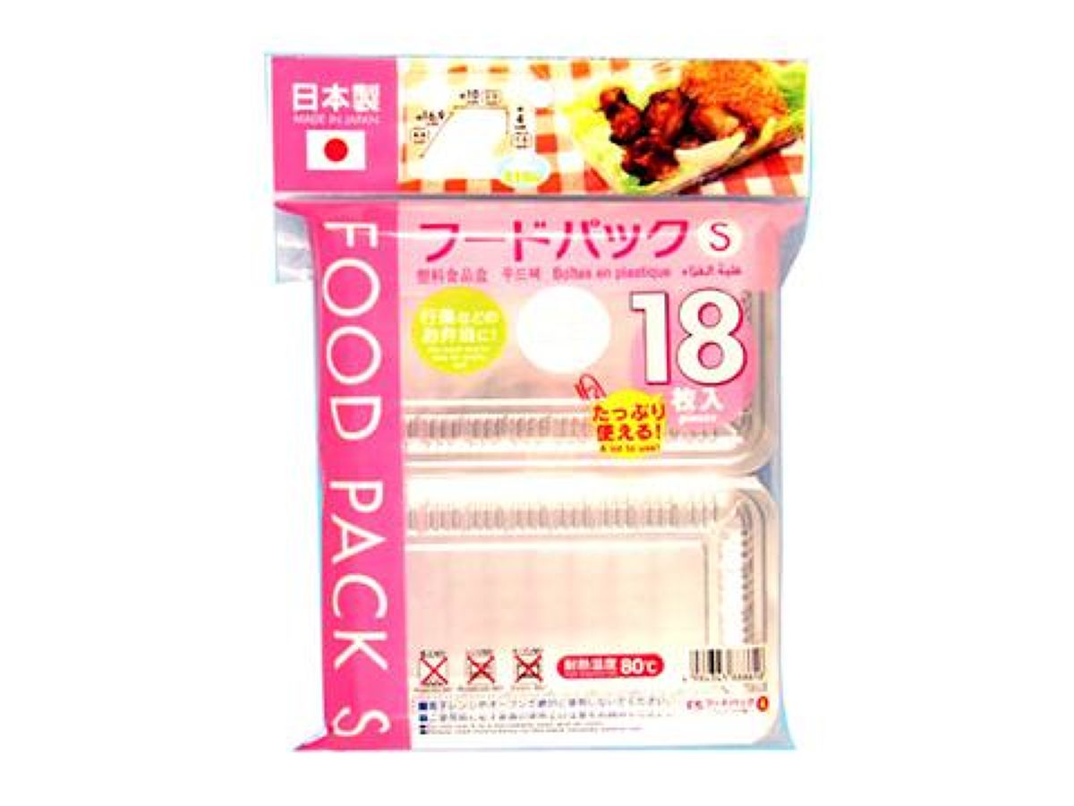 Food Pack S (18 Pieces)