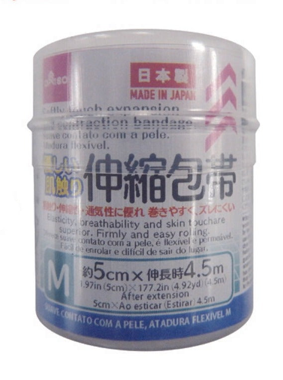 Gentle Touch Stretch Bandage M