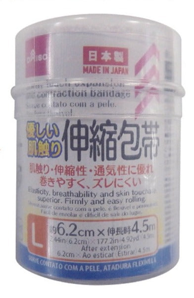 Gentle Touch Stretch Bandage L