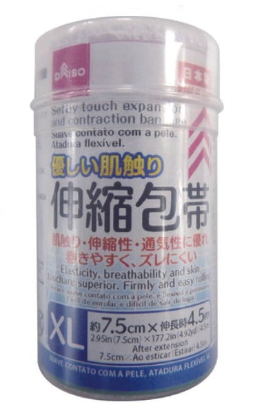 Gentle Touch Stretch Bandage XL