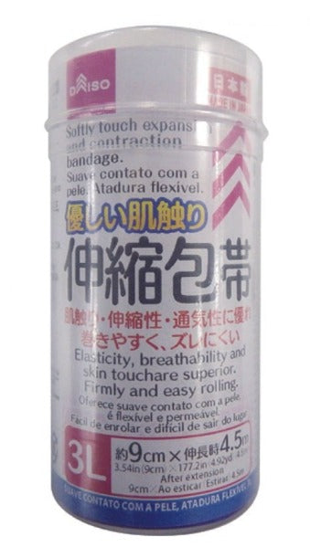 Gentle Touch Stretch Bandage 3L