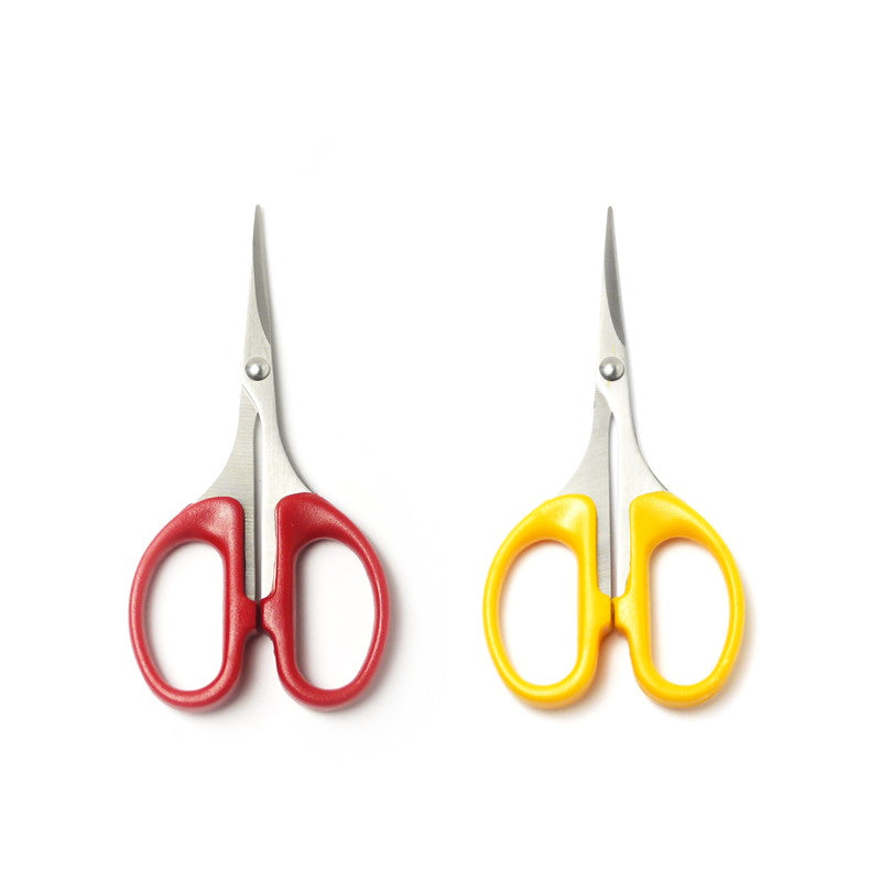 Portable Mini Scissors