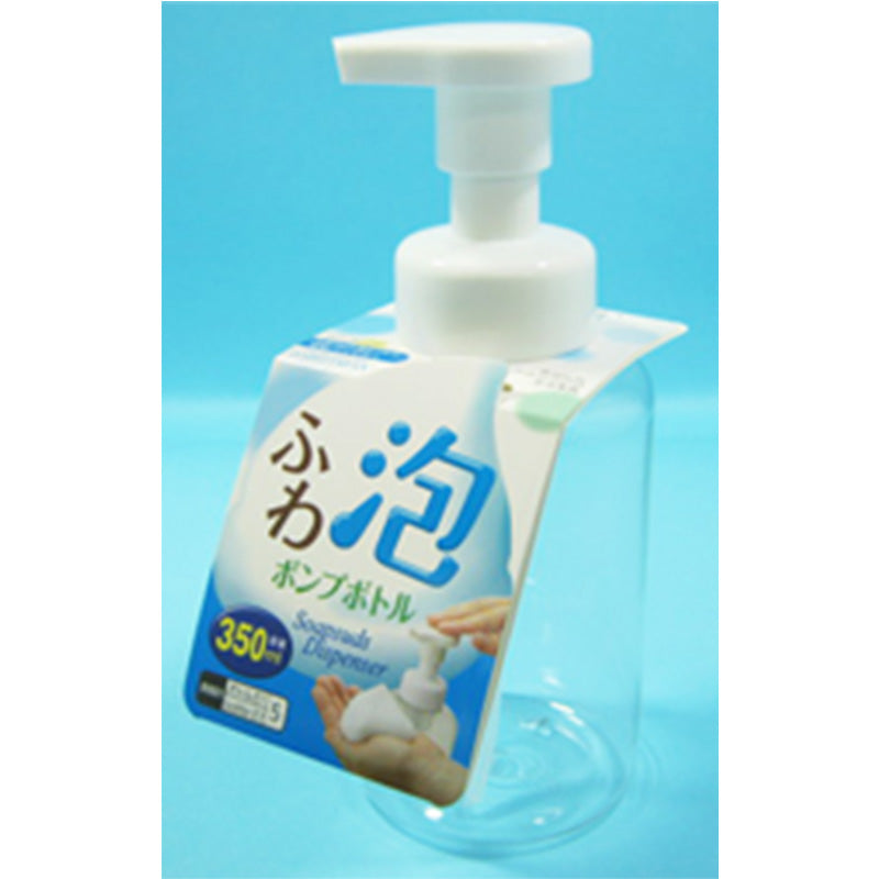 Foam Bottle