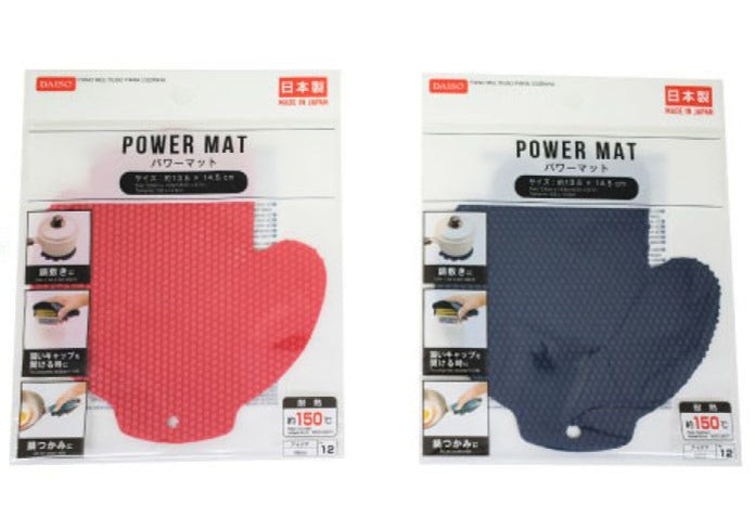 Power Mat