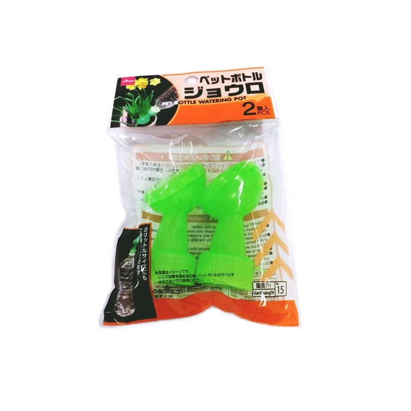 PET Bottle Watering Can