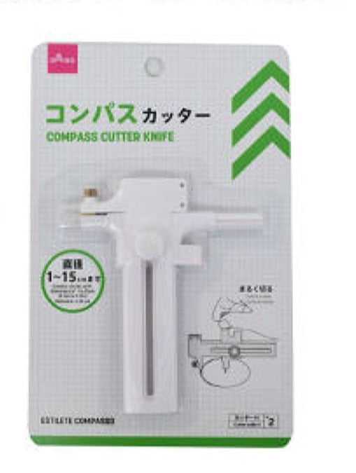 Compass Cutter
