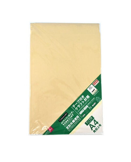 Craft Envelope (With Tape, Type 2, 7 Pieces)