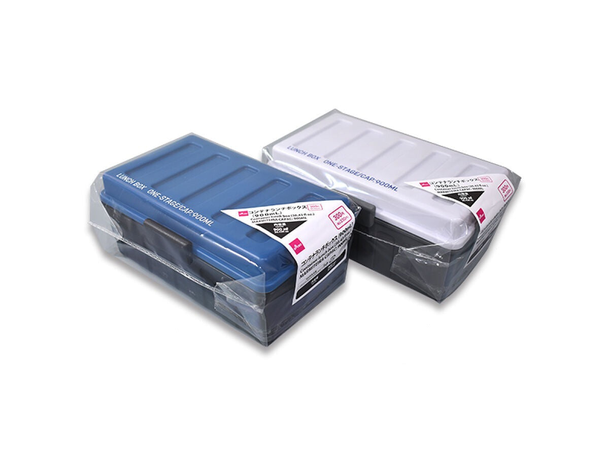 Container Lunch Box