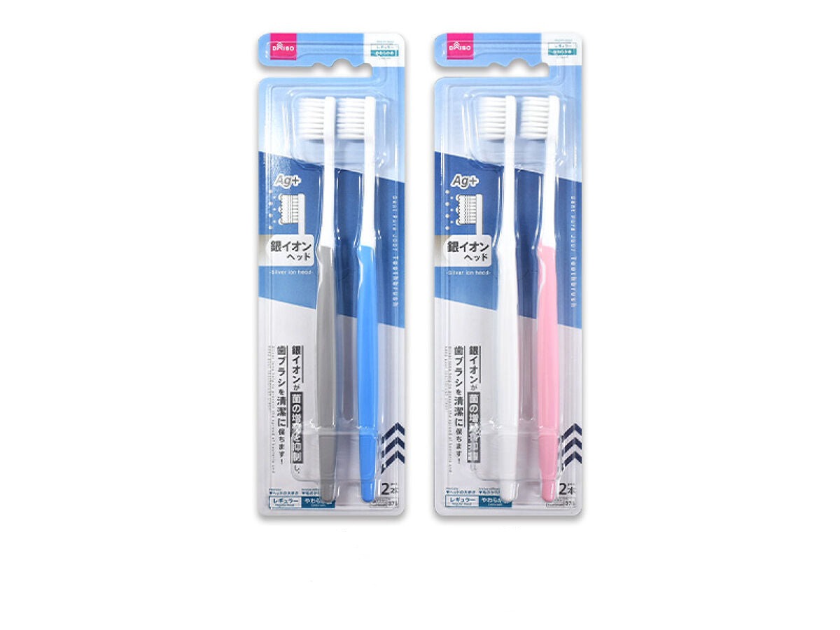 Toothbrush (Dentpure, J007, Silver Ion, Soft, 2 pcs)