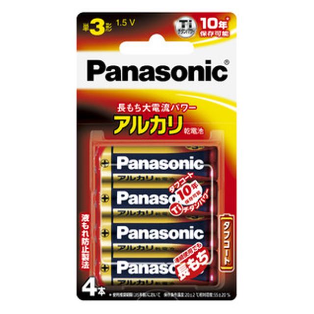 Panasonic Alkaline Batteries Blister Pack Size AA 4-Pack