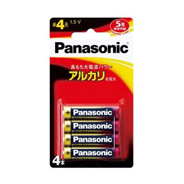 Panasonic Alkaline Batteries Blister Pack Size AAA 4-Pack