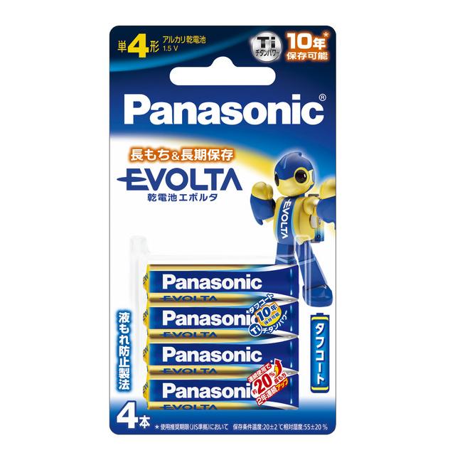 Panasonic Evolta Alkaline Batteries Blister Pack AA Size (4-pack)
