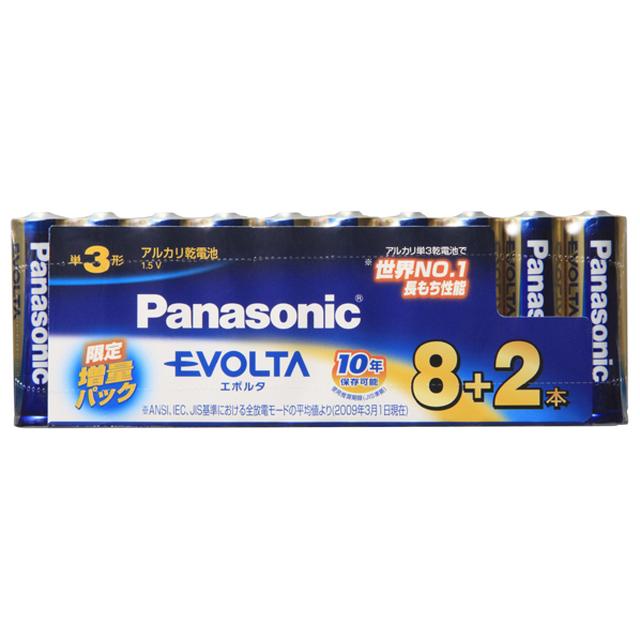 Panasonic Evolta Alkaline Batteries AA Size 8 + 2 Pack (Limited Edition)
