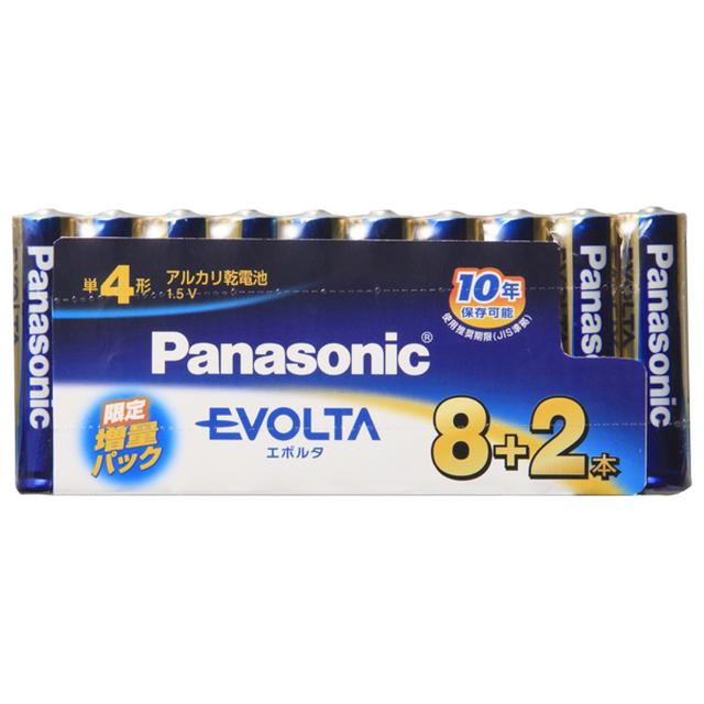 Panasonic Evolta Alkaline Batteries AAA Size 8 + 2 Pack (Limited Edition)