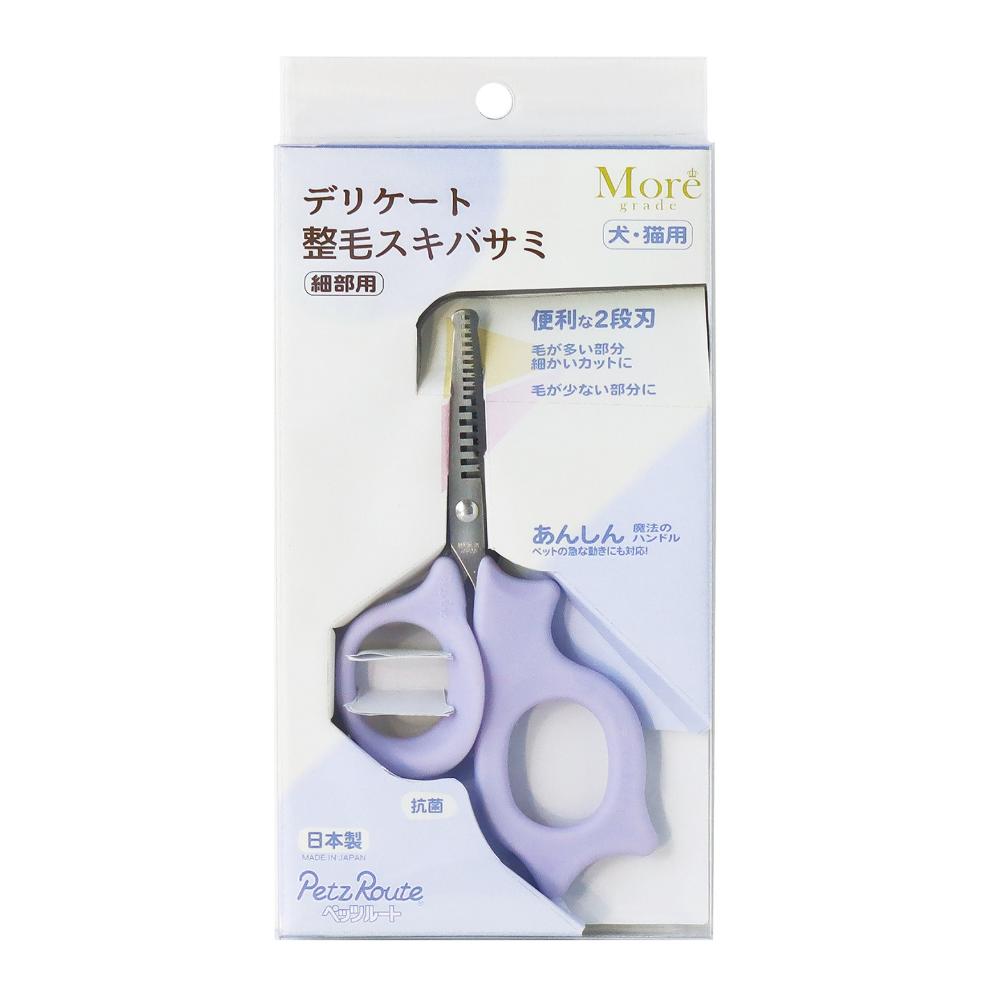 Delicate Thinning Shears