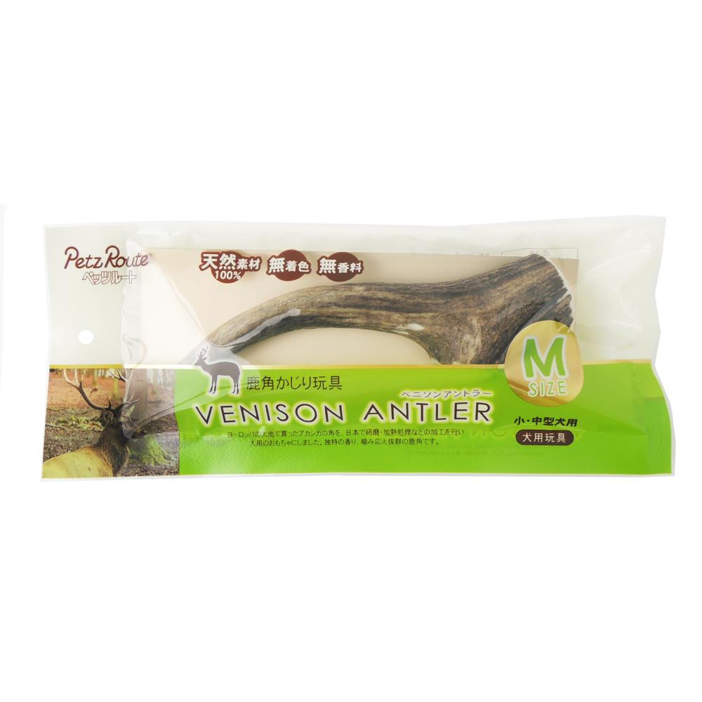 Venison Antler M