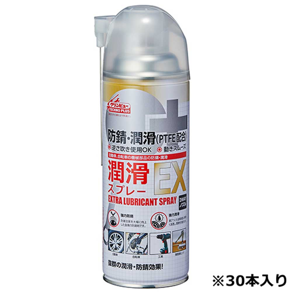 Lubricant EX Case Sale 420ml 30 Bottles