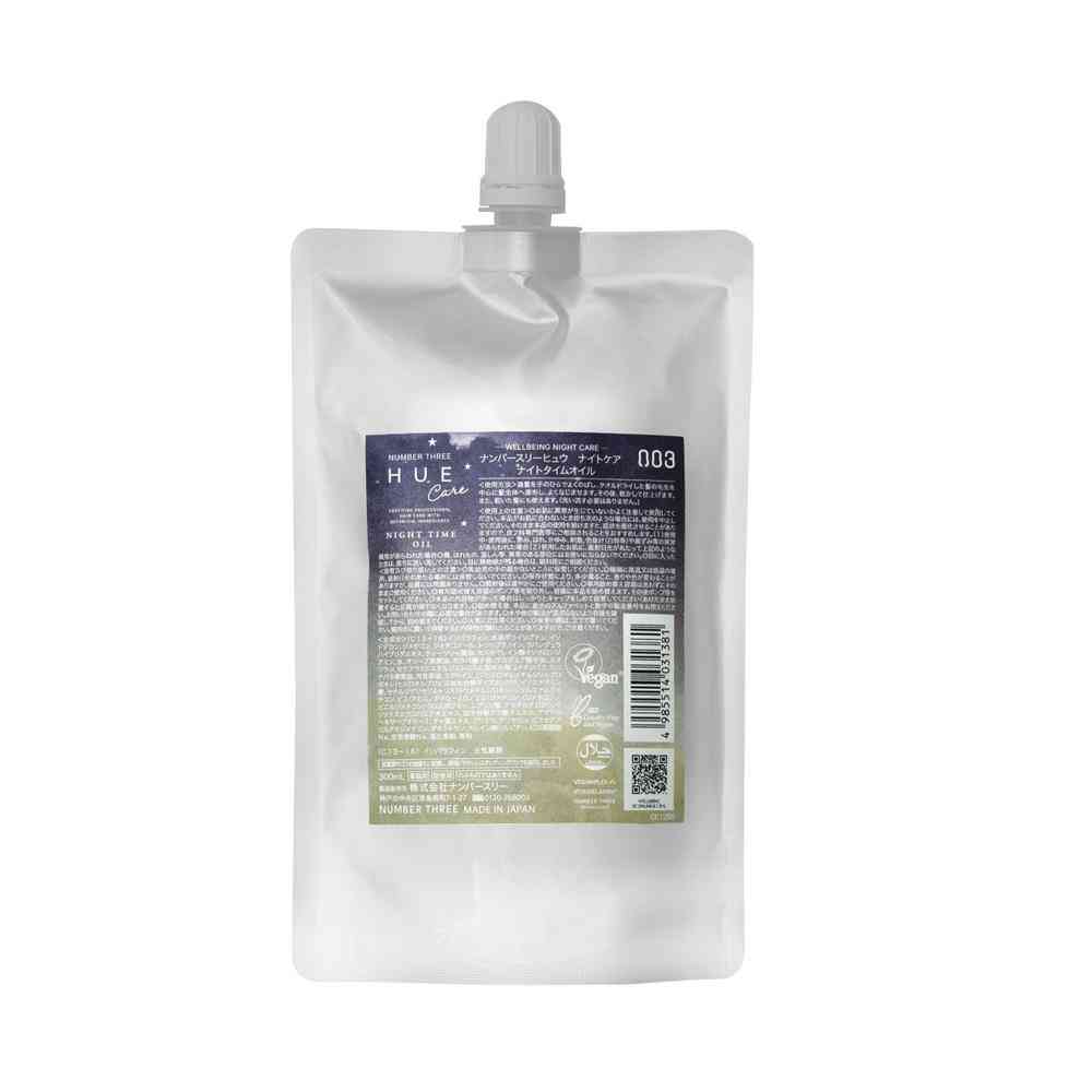 Number Three Hyu Night Care Nighttime Oil Refill 300ml