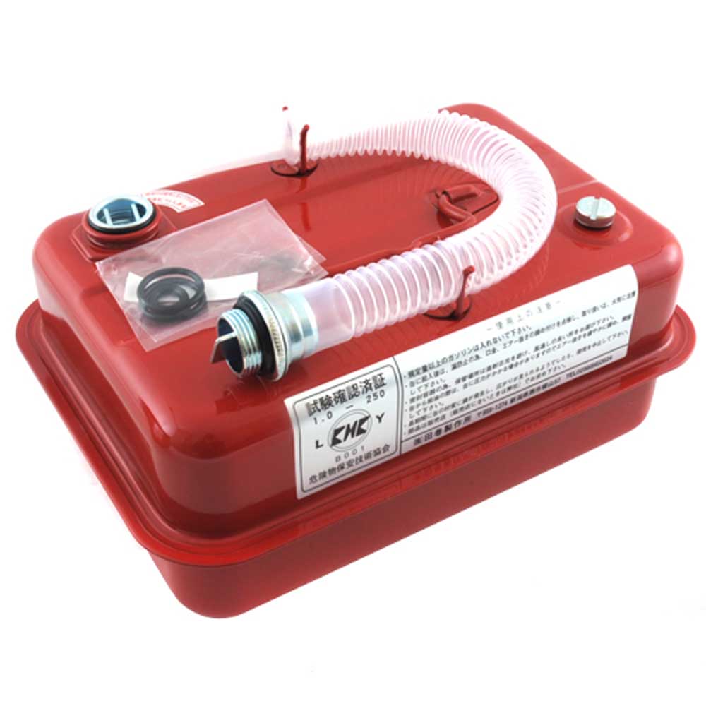 Gasoline Can 4.5L TS-5
