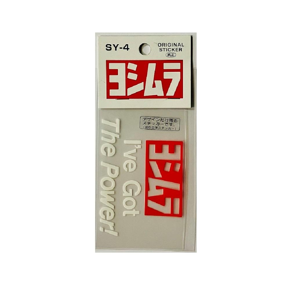 Toyo Mark Genuine Sticker Yoshimura SY4