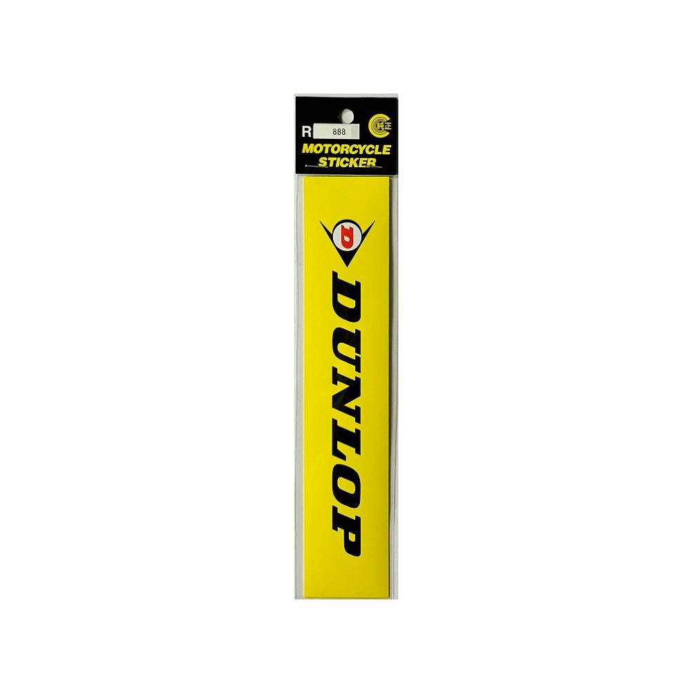 Toyo Mark Genuine Sticker DUNLOP R888